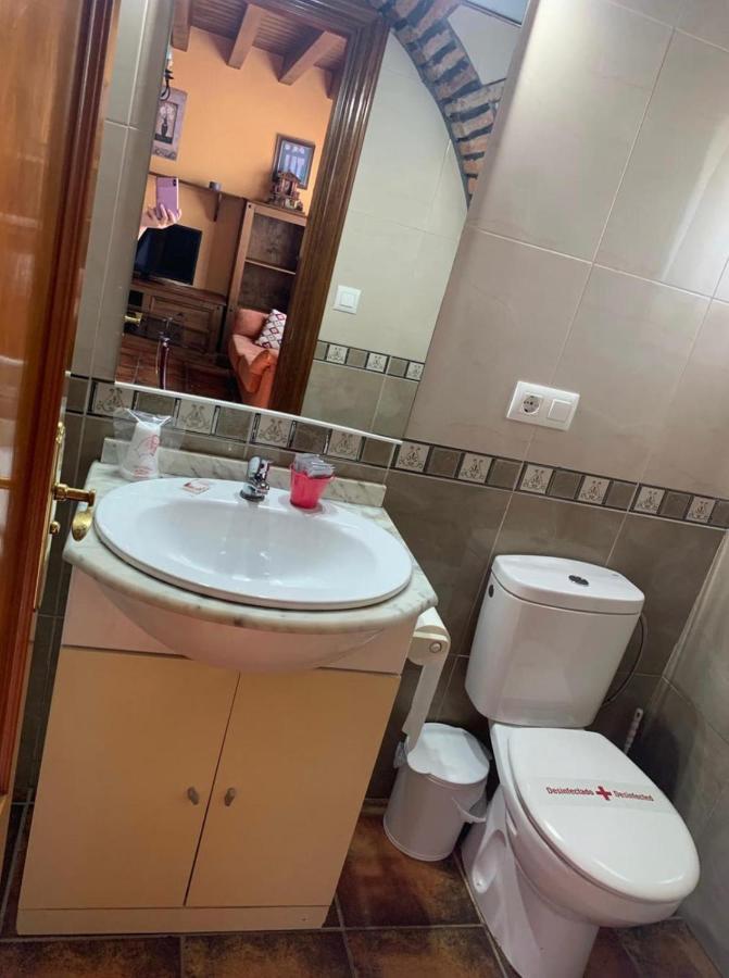 Apartamentos Mariaje 巴罗德亚尼斯 外观 照片